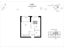 Продается 1-комнатная квартира ЖК Долина Роз, 37.07  м&sup2;, 12892000 рублей