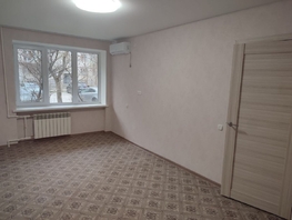 Продается 1-комнатная квартира им.60-летия Октября ул, 29.9  м&sup2;, 6850000 рублей