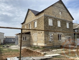 Продается Дом Болекаджи ул, 220  м&sup2;, участок 6 сот., 15000000 рублей