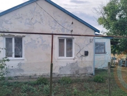 Продается Дом Пацаева ул, 42  м&sup2;, участок 17 сот., 2400000 рублей