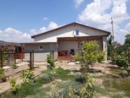 Продается Дом Южная ул, 260  м&sup2;, участок 15.1 сот., 35000000 рублей