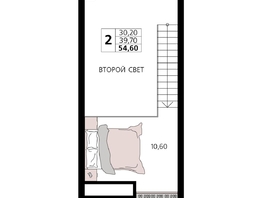 Продается Апартамент АК Атлантис Космос Крым, 54.6  м&sup2;, 31790000 рублей