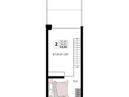 Продается Апартамент АК Атлантис Космос Крым, 54.5  м&sup2;, 31435600 рублей