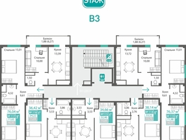 Продается 3-комнатная квартира ЖК Прополис, 71.65  м&sup2;, 9311020 рублей