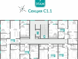 Продается 1-комнатная квартира ЖК Розмарин, 41.54  м&sup2;, 7648932 рублей