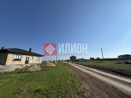 Продается Участок ИЖС Звездная ул, 6  сот., 2350000 рублей