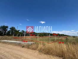 Продается  Звездная ул, 6  сот., 2150000 рублей