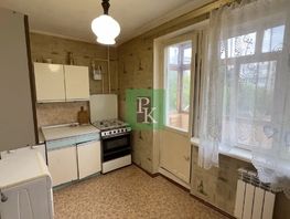 Продается 1-комнатная квартира Хрусталева ул, 36.1  м&sup2;, 6300000 рублей