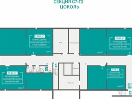 Продается Универ. помещ ЖК Абрикос - 2, 55.86  м&sup2;, 2234400 рублей