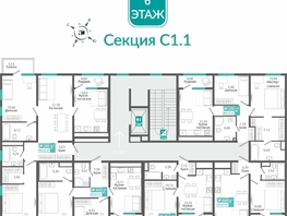 Продается 2-комнатная квартира ЖК Розмарин, 59.63  м&sup2;, 10517160 рублей