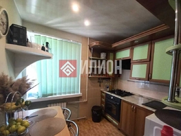 Продается 3-комнатная квартира Парниковая ул, 57.4  м&sup2;, 7200000 рублей