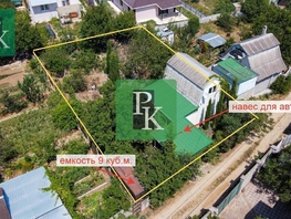 Продается Дом Частника ул, 43  м&sup2;, участок 5 сот., 5300000 рублей