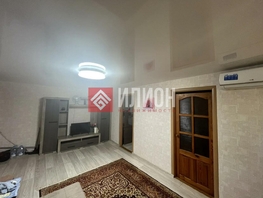 Продается 3-комнатная квартира Шмелёва ул, 54  м&sup2;, 5200000 рублей