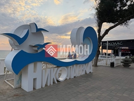 Продается  Северная ул, 6  сот., 2500000 рублей