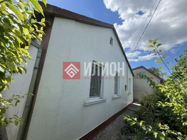 Продается Дом Македонского ул, 47.3  м&sup2;, участок 8 сот., 8900000 рублей