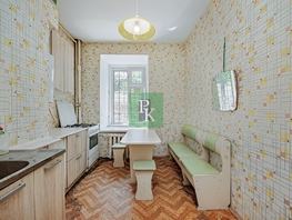 Продается 2-комнатная квартира Луначарского ул, 76.7  м&sup2;, 15000000 рублей