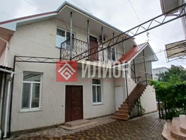 Продается Дом Барановская ул, 190  м&sup2;, участок 4.6 сот., 32500000 рублей