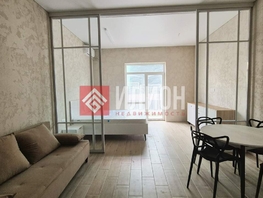 Продается Апартамент Айвазовского ул, 38.6  м&sup2;, 11800000 рублей