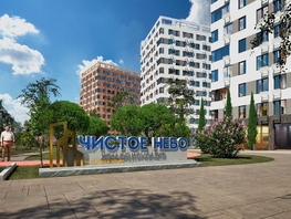 Продается 1-комнатная квартира ЖК Чистое небо, дом 1 кор 2, 39.41  м&sup2;, 4236575 рублей