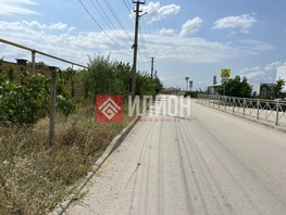 Продается  Исмаила Гаспринского ул, 20  сот., 7350000 рублей