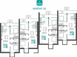 Продается Апартамент АК Удачное, 60.5  м&sup2;, 12151425 рублей