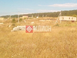 Продается  Бахчисарайская ул, 8  сот., 2500000 рублей
