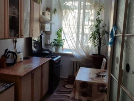 Продается 1-комнатная квартира Красноармейская ул, 30.4  м&sup2;, 6100000 рублей