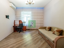 Продается 3-комнатная квартира Гоголя ул, 80  м&sup2;, 16450000 рублей