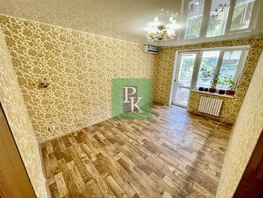 Продается 2-комнатная квартира Морской Пехоты ул, 46.7  м&sup2;, 7000000 рублей