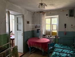 Продается 5-комнатная квартира Панова ул, 43  м&sup2;, 2440000 рублей