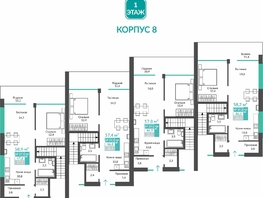 Продается Апартамент АК Удачное, 57.4  м&sup2;, 10123687 рублей