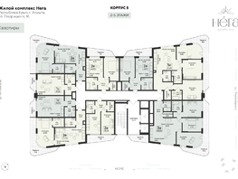 Продается 1-комнатная квартира ЖК Нега, 45.4  м&sup2;, 17429968 рублей