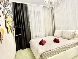 Продается 2-комнатная квартира Школьная ул, 32.1  м&sup2;, 7700000 рублей