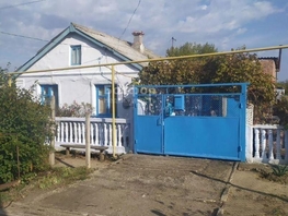 Продается Дом Первомайская ул, 100  м&sup2;, участок 8 сот., 5700000 рублей