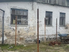 Продается Дом Сергея Лазо ул, 34.5  м&sup2;, участок 6 сот., 5450000 рублей