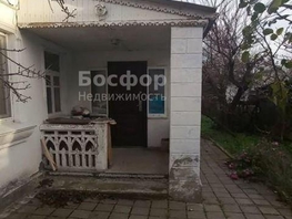 Продается Дом Железнодорожная ул, 52  м&sup2;, участок 5 сот., 5500000 рублей