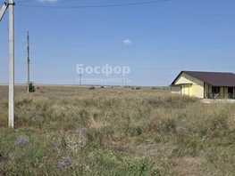 Продается Дачный участок Сельская ул, 7.3  сот., 3200000 рублей