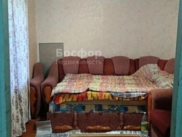 Продается Дом Дорожная ул, 31.1  м&sup2;, участок 6 сот., 2500000 рублей