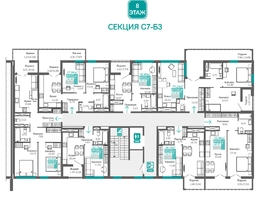 Продается 2-комнатная квартира ЖК Абрикос - 2, 61.93  м&sup2;, 9766485 рублей