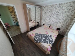 Продается 4-комнатная квартира Перекопская ул, 63.6  м&sup2;, 8970000 рублей