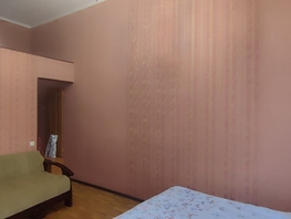 Продается Студия Революции ул, 25  м&sup2;, 4499990 рублей