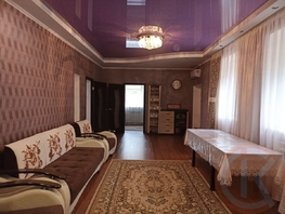 Продается Дом Целинная ул, 111  м&sup2;, участок 10 сот., 6100000 рублей