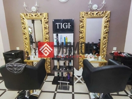 Продается Торговое Игнатенко ул, 70  м&sup2;, 3000000 рублей