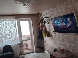 Продается 2-комнатная квартира 2 мкр, 45.8  м&sup2;, 3700000 рублей