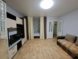 Продается 1-комнатная квартира Демышева ул, 36.3  м&sup2;, 7500000 рублей