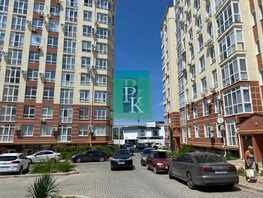Сдается Универ. помещ Античный пр-кт, 60.1  м&sup2;, 45000 рублей