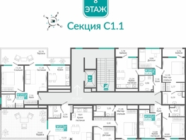 Продается 2-комнатная квартира ЖК Розмарин, 67.34  м&sup2;, 11757858 рублей