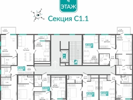 Продается 2-комнатная квартира ЖК Розмарин, 72.17  м&sup2;, 12579206 рублей