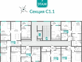 Продается 1-комнатная квартира ЖК Розмарин, 41.68  м&sup2;, 7664223 рублей