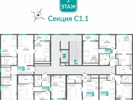 Продается 2-комнатная квартира ЖК Розмарин, 61.36  м&sup2;, 10773587 рублей